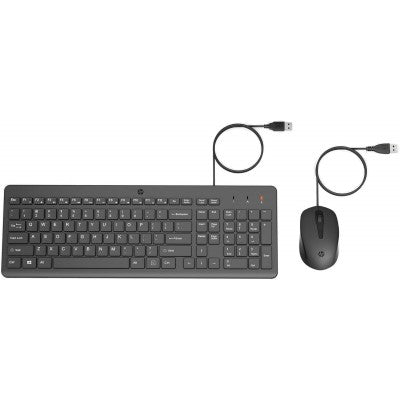 HP 150 Wired Mouse and Keyboard, New